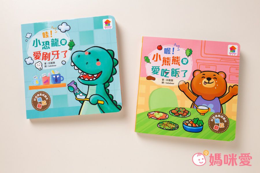 幼兒早教必備！【双美生活】認知大圖卡