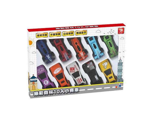 樂彩森林 - 樂彩森林10入小賽車