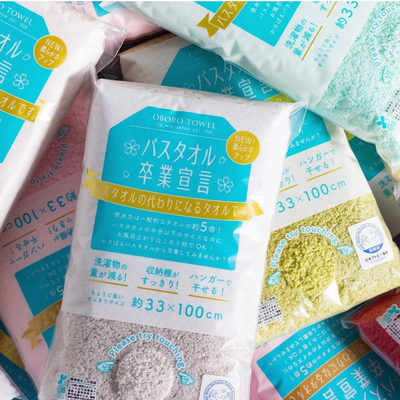 6倍吸水力★日本製毛巾【卒業宣言】獲得日本異位性皮炎協會推薦