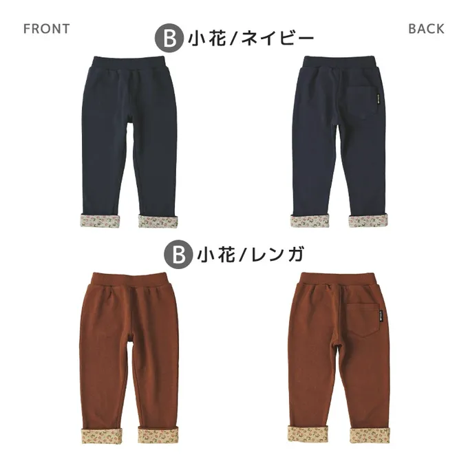 日本 ZOOLAND - 百搭舒適彈力長褲-縮口線條-黑