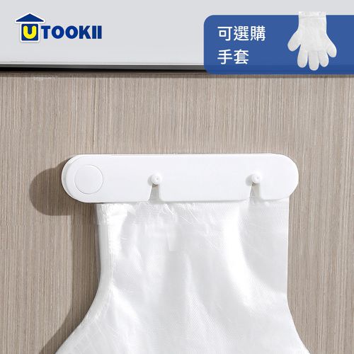 免鑽釘壁掛掛孔式手套架(手套另購)