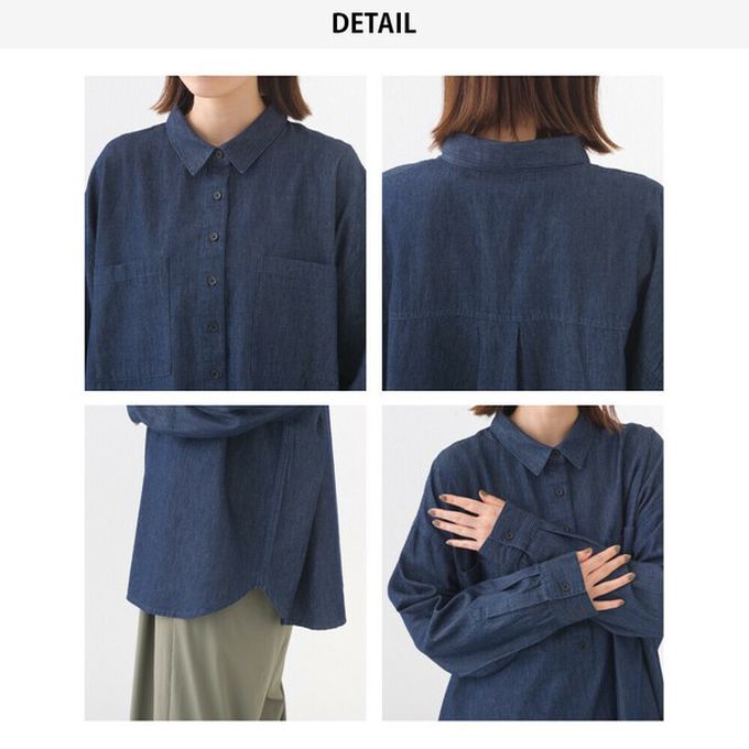 日本 OMNES - 丹寧感透氣俐落排扣長袖上衣-深藍