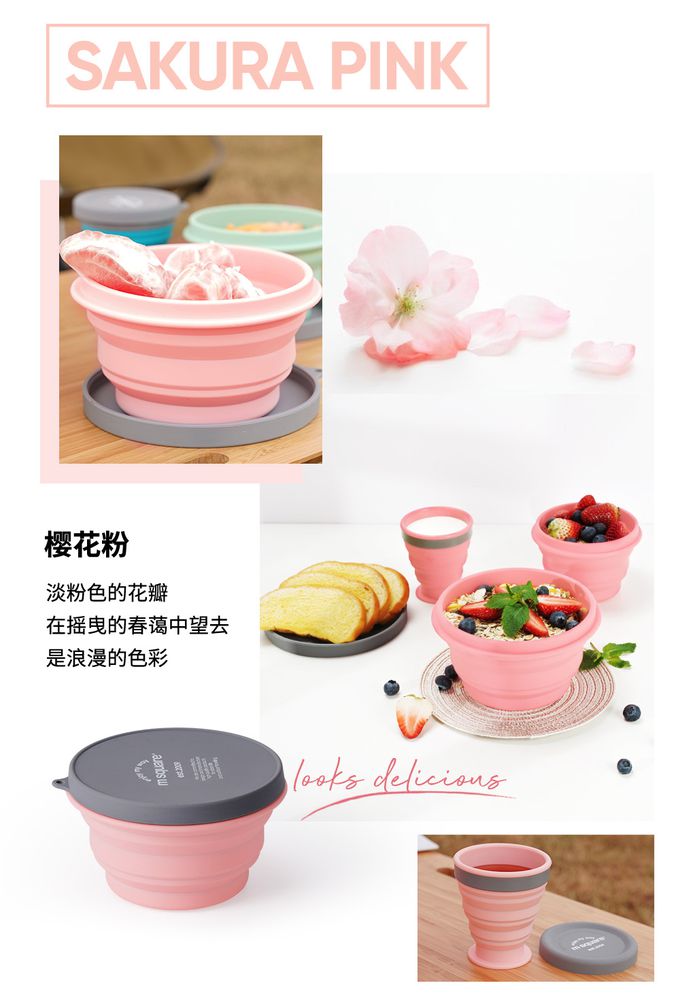 M Square - 新色折疊碗M-復古綠