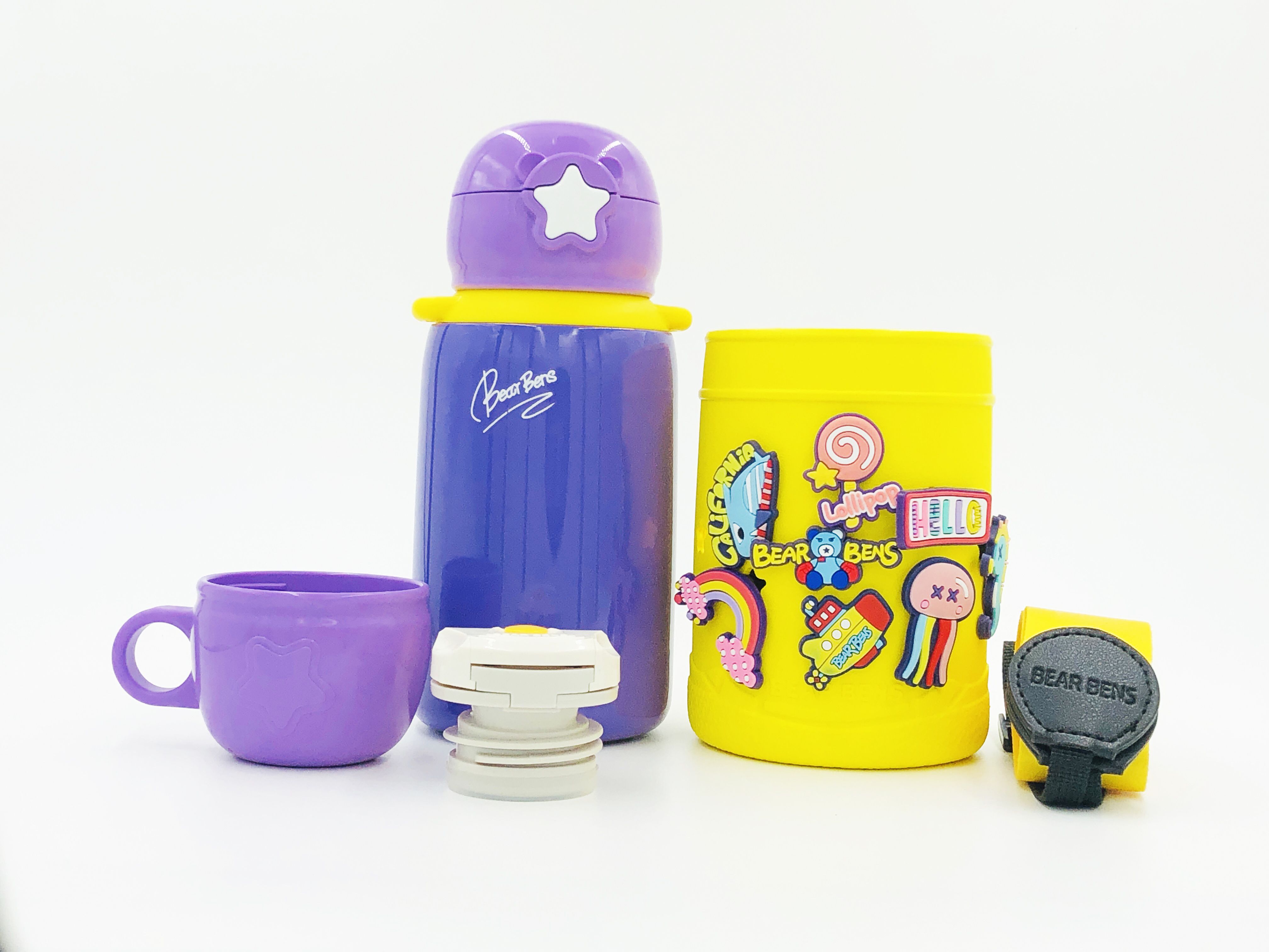 Bear Bens 熊本士 - 動動樂DIY系列保溫瓶(附水壺套)-黃色-360ml