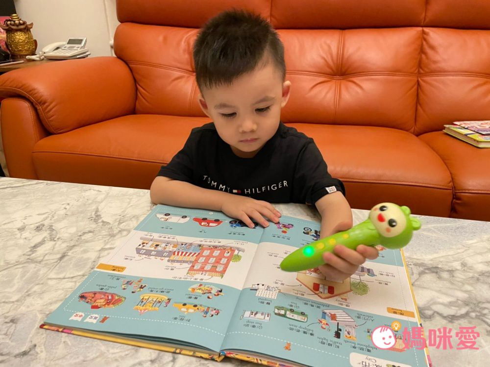 符合教育部國小規定【世一文化點讀筆系列】中英學習靠這套！