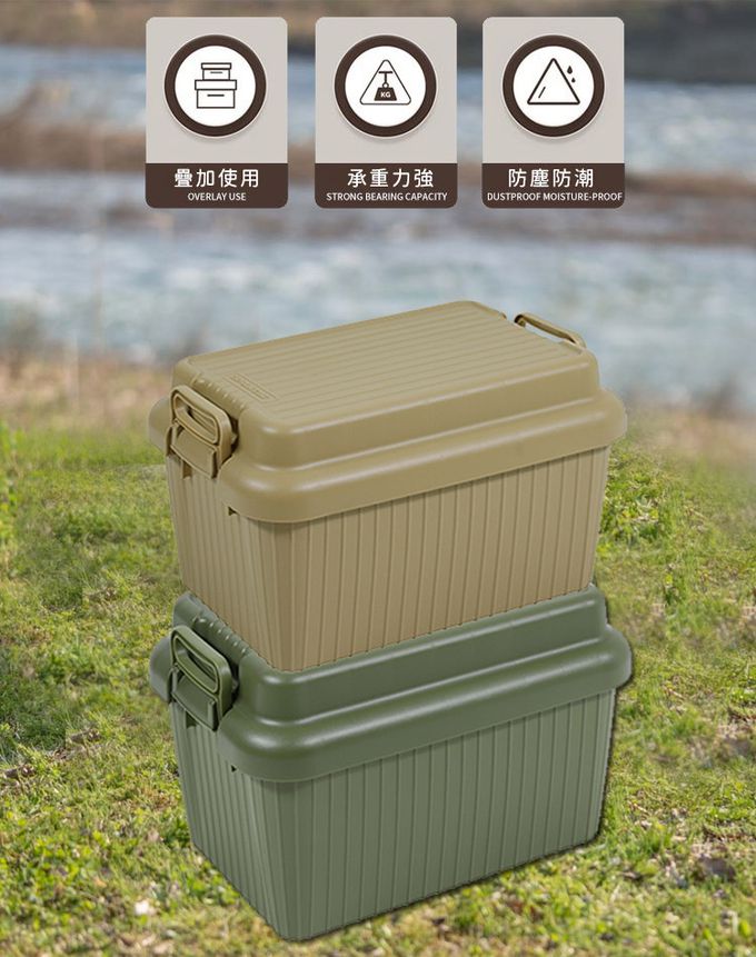 日本CAPTAIN STAG - 日本製CS經典款收納箱47L (橄欖綠)