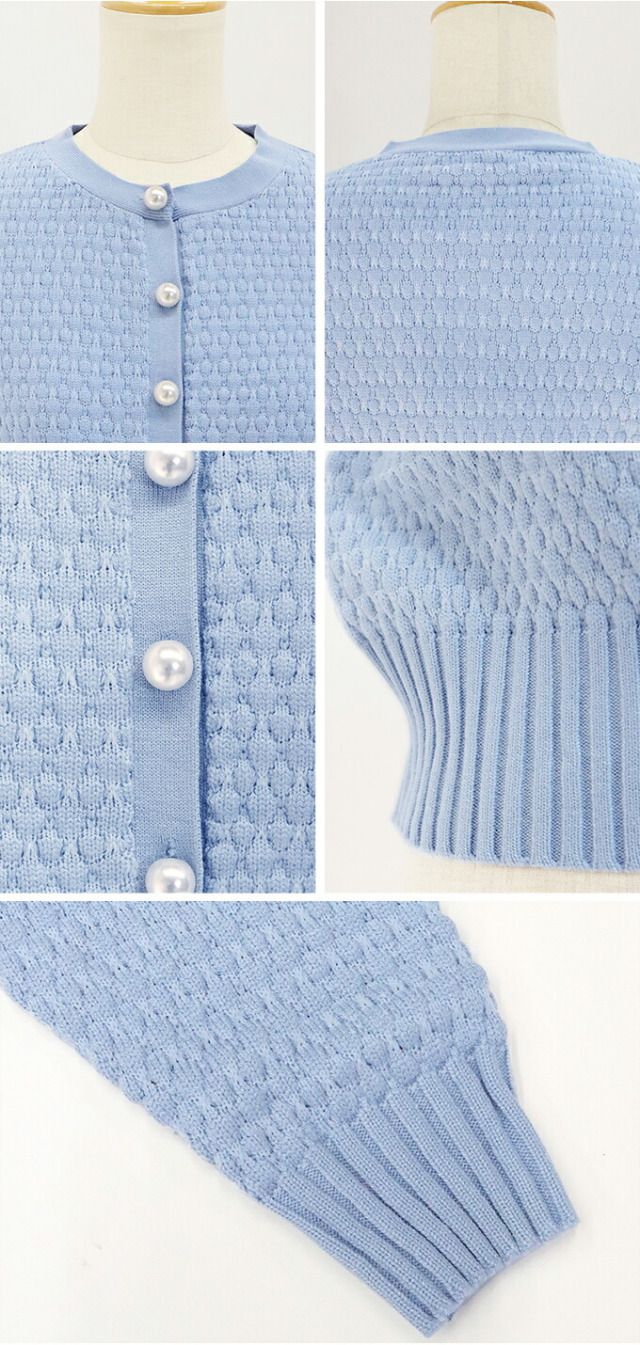 日本 BLUE EAST - 人魚編珍珠扣針織外套-深海藍