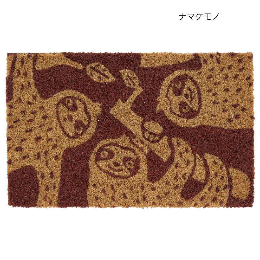日本 TOMO - 椰子纖維去污泥玄關腳踏墊-刺蝟 (25×40cm)
