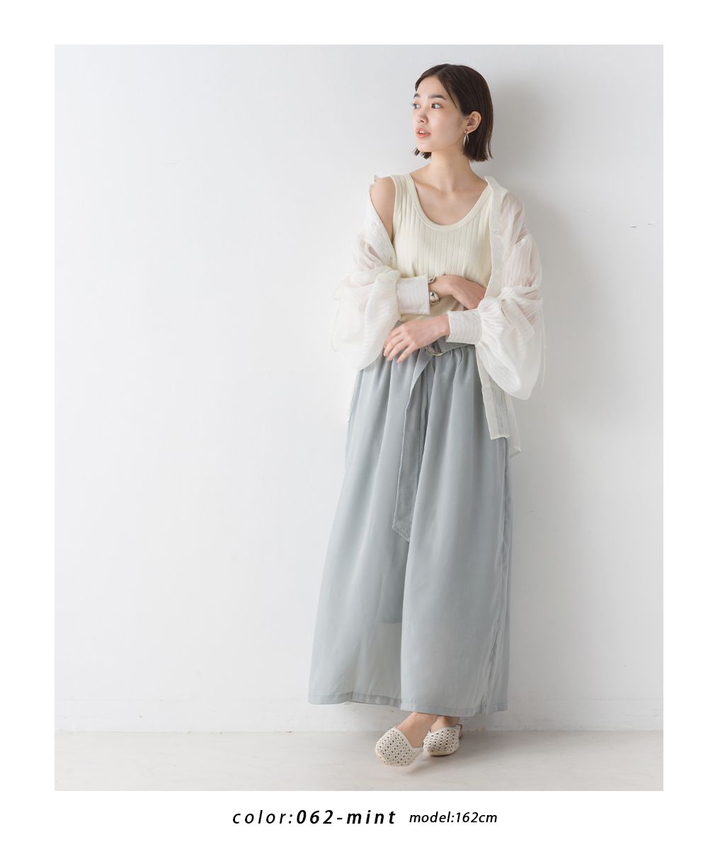 日本 OMNES - 透氣質感綁帶修身寬褲-薄荷藍