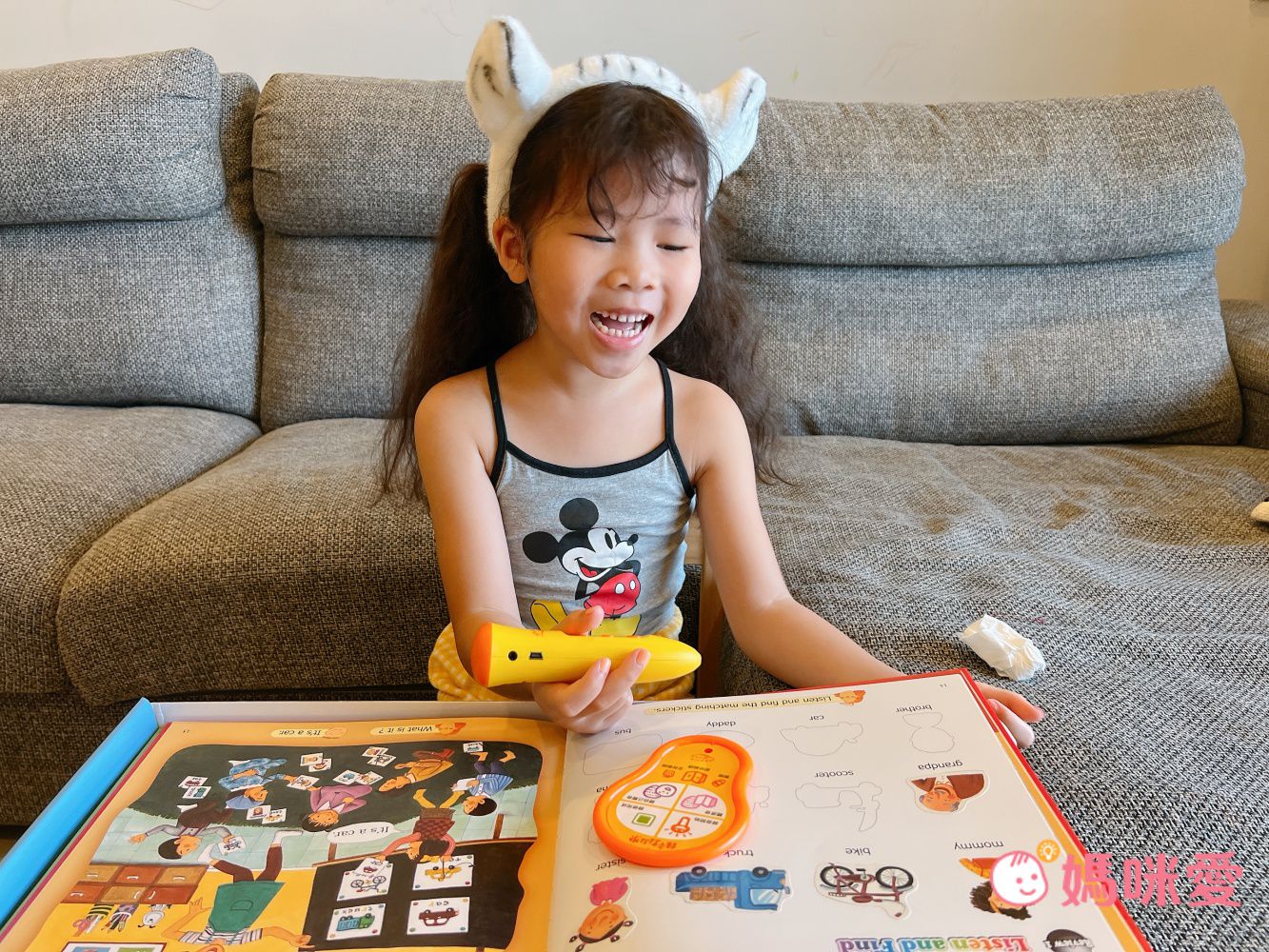 純正發音輕鬆學【上誼文化】魔法筆點讀套組，全套台灣製