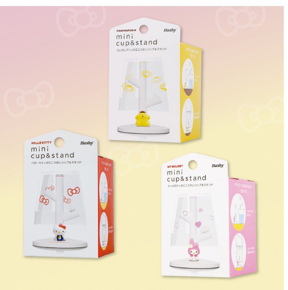 日本 Hashy - 樹枝造型杯架/漱口杯組-兒童用-Hello kitty (杯子Φ5.8x5.8cm)