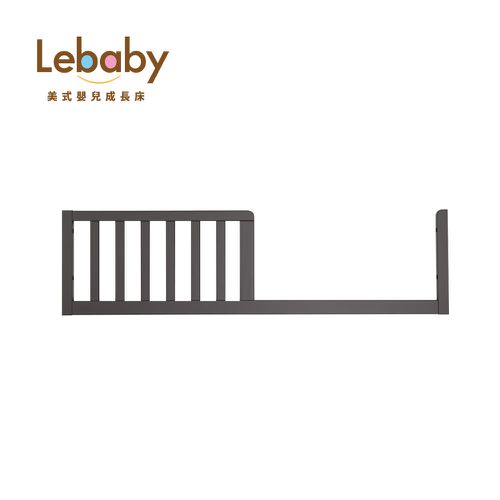 Lebaby 樂寶貝 - 通用護欄-莫蘭迪灰