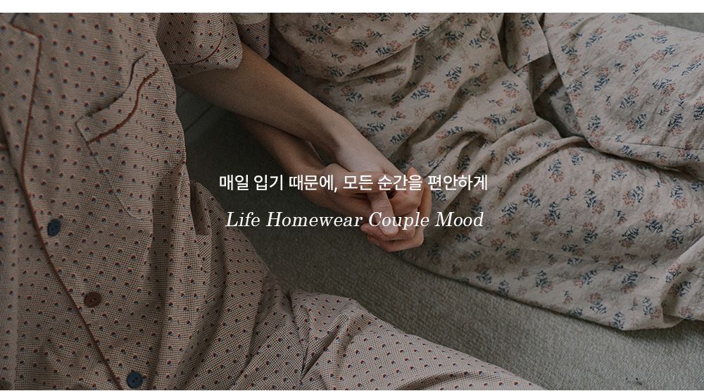 韓國 ULLALA - 復古碎花長褲睡衣(兩件式) (FREE)