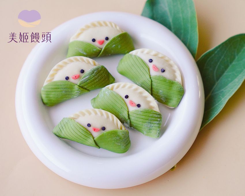 美姬饅頭 - 粽子活菌豬造型水餃 (20顆)-17g