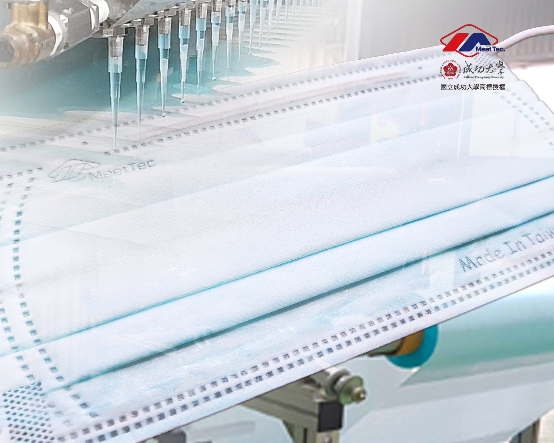 市售唯一平面式 N95 口罩【覓特】雙鋼印醫用成人/兒童口罩