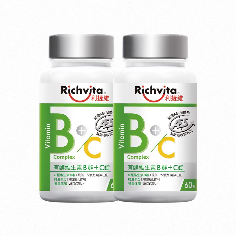 Richvita利捷維 - 有酵維生素B群+C錠 60錠x2瓶