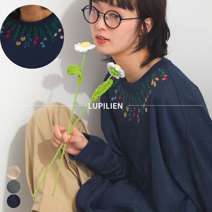 日本 Lupilien - 彩色刺繡花卉領裏毛長袖上衣-炭灰