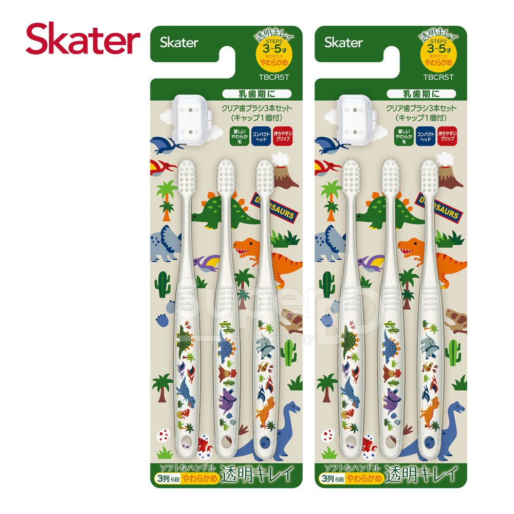 日本 SKATER - 兒童牙刷(3-5歲)組合 共6支-恐龍