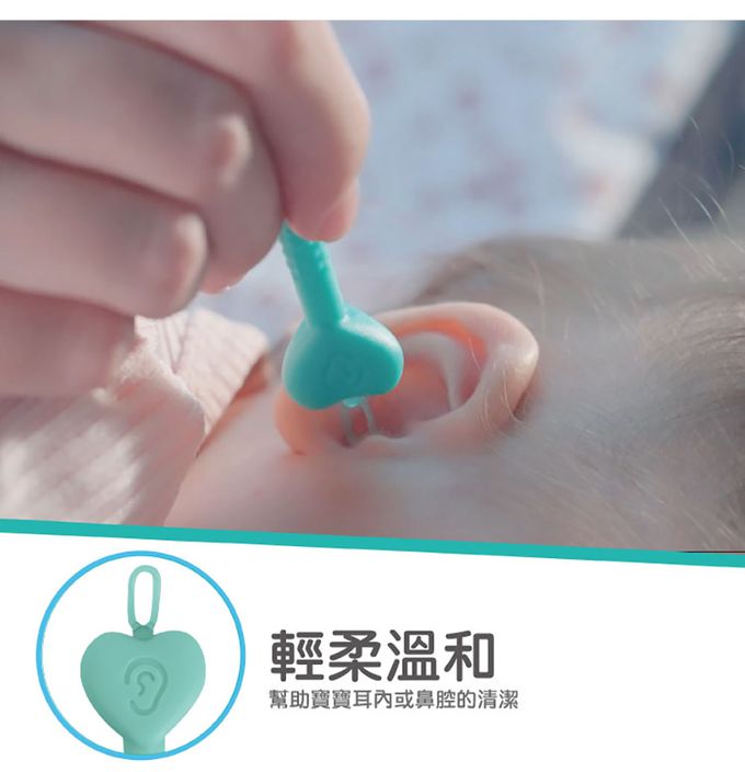 nuby - Dr.Talbot's 耳鼻清潔棒(附收納盒)-GIRL