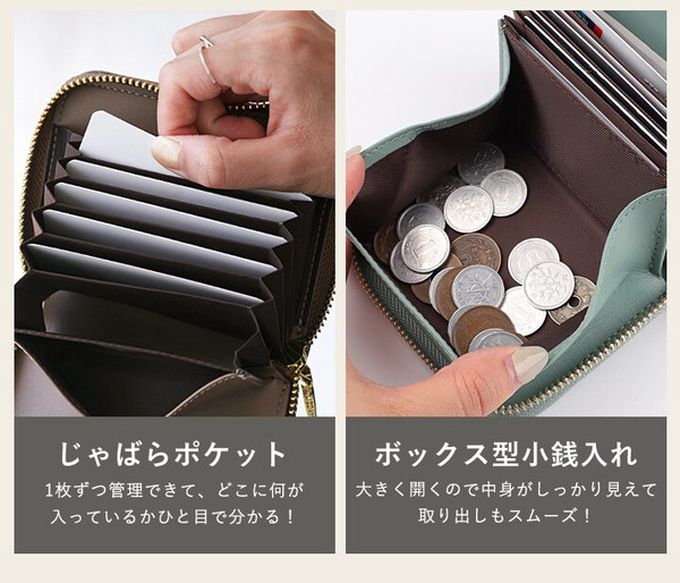 日本 LIZDAYS - 真皮16格摺疊短夾/零錢包-天空藍 (11x9.5x3.5cm)