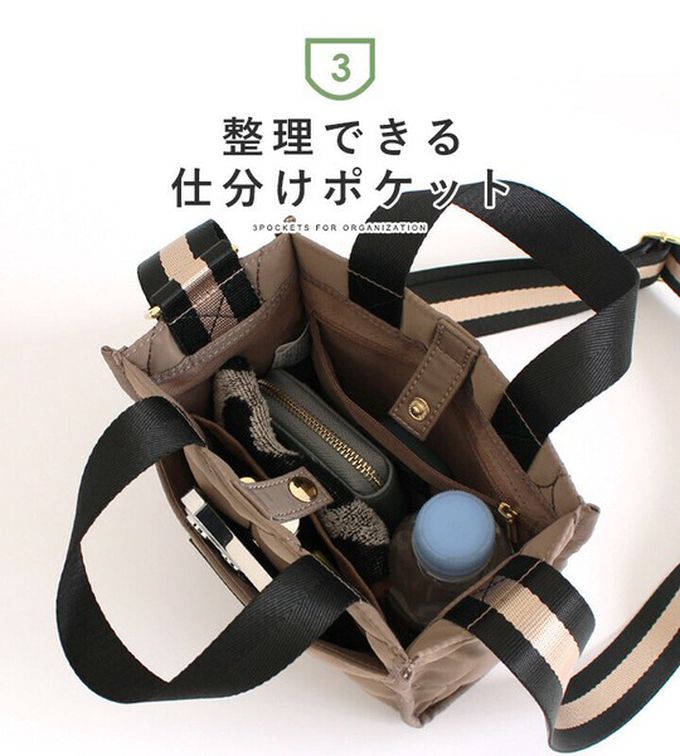 日本 LIZDAYS - 防潑水 輕巧絎縫方形側背小包-米白x棕