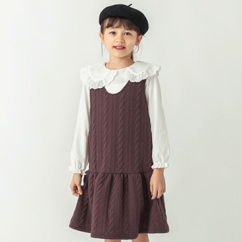 日本 evercloset - 立體緹花編織可愛背心裙-海軍藍