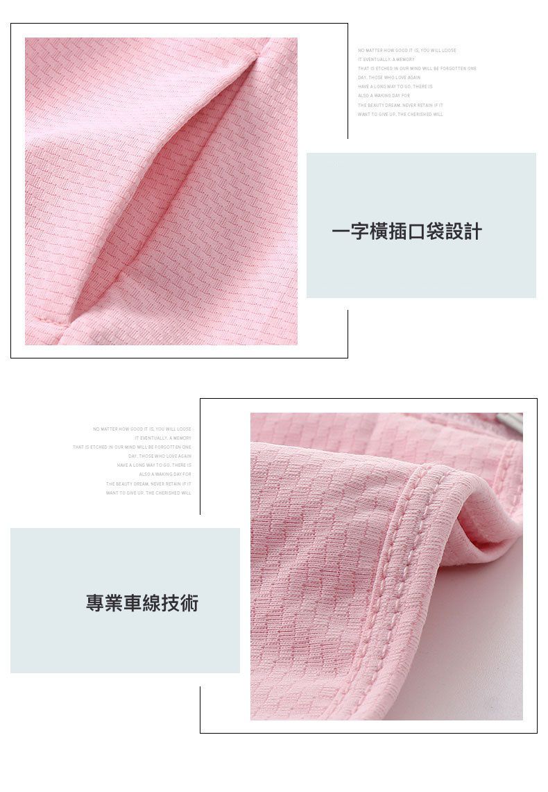 MAMDADKIDS - UPF50+吸濕排汗連帽防曬外套-薄荷綠