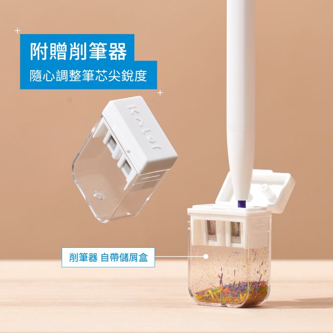 kaco - KALOR綺采36色按壓自動彩色鉛筆套組