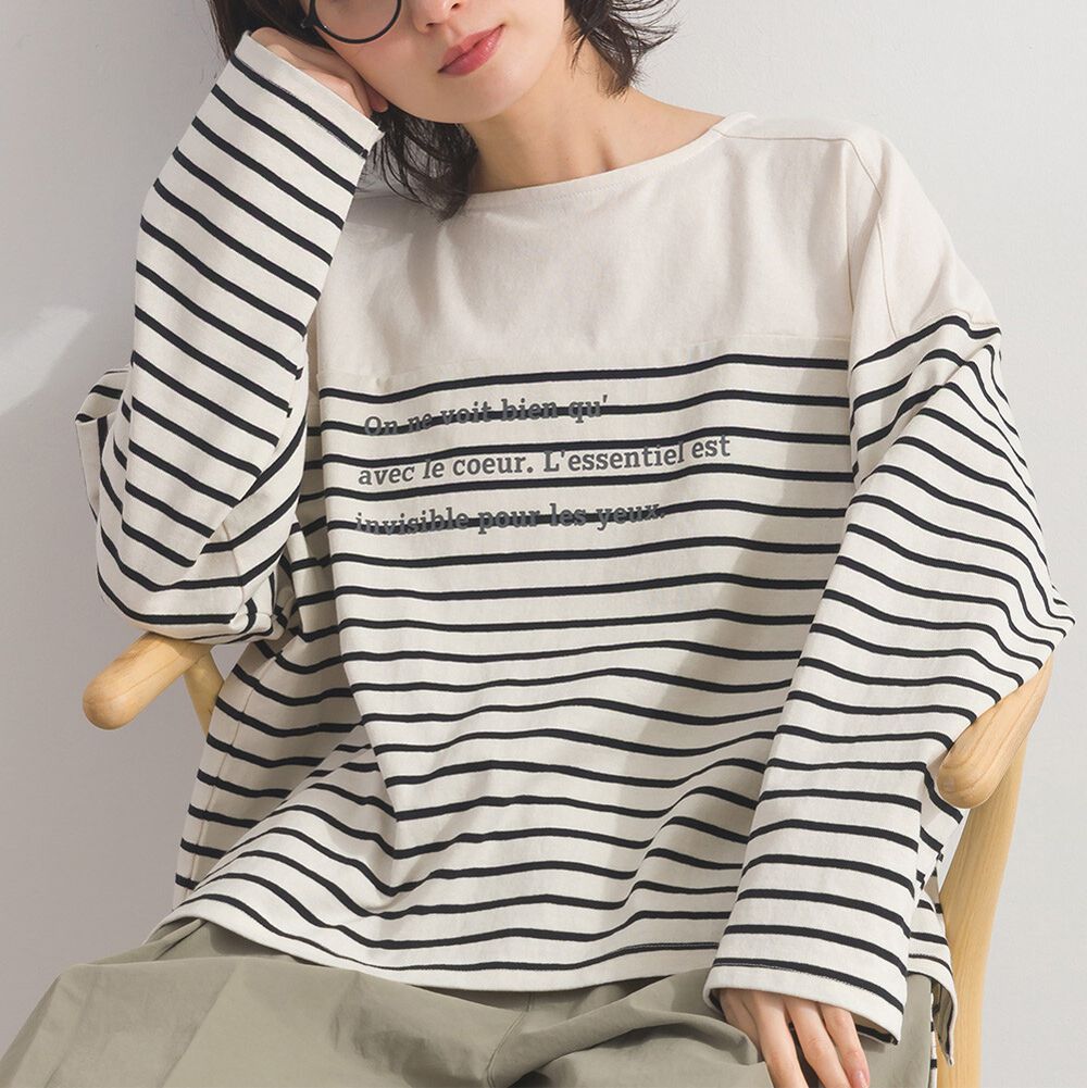 100%棉 清爽條紋厚磅長袖上衣-黑