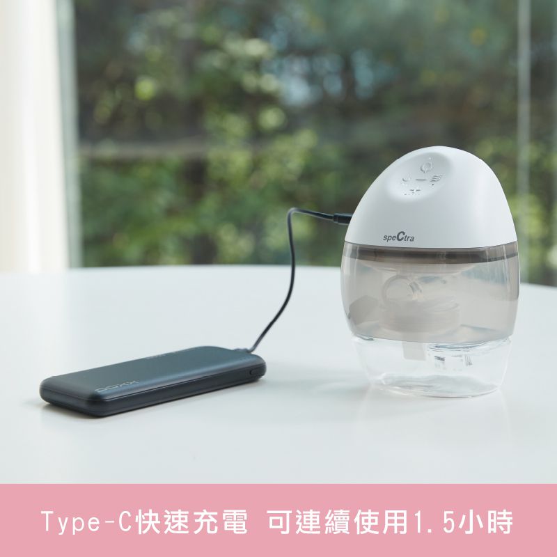 韓國貝瑞克 - 穿戴式電動吸乳器