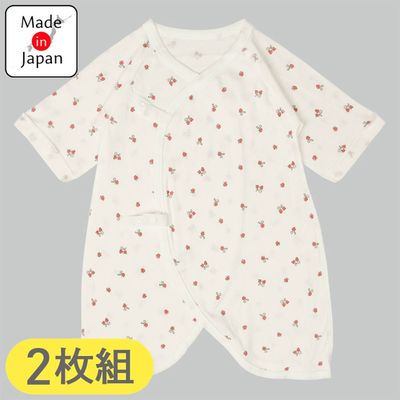 akachan honpo - 新生兒長袖蝴蝶裝2件組按扣款-草莓-粉紅色 (50~60cm)-日本製
