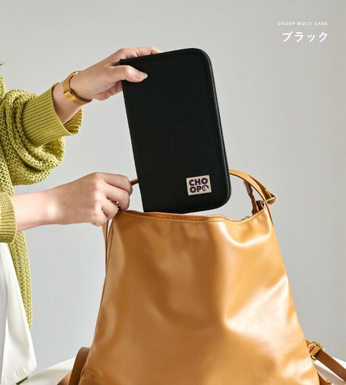 日本 LIZDAYS - 存摺護照卡片多用途收納包-(防盜設計)-淺卡其