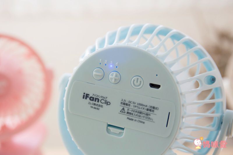 日本同步 夏季涼風夾扇ｘ可愛小夜燈 ❤ 免運優惠中～