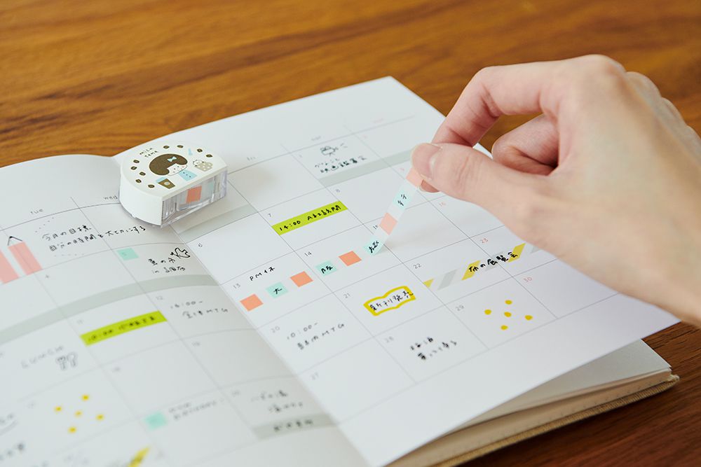 日本文具 Kanmido - 重複黏貼 螢光標記立可帶-聯名限定-散步 (灰)