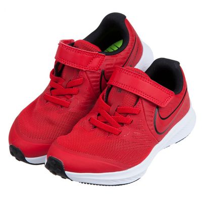 Boys hot sale nike rift