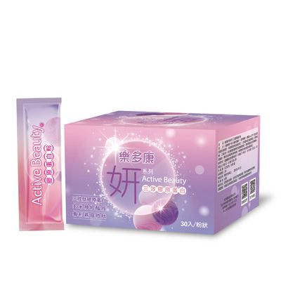 樂多康 - 妍系列三效膠原蛋白(三胜肽) (單盒)-2gx30入