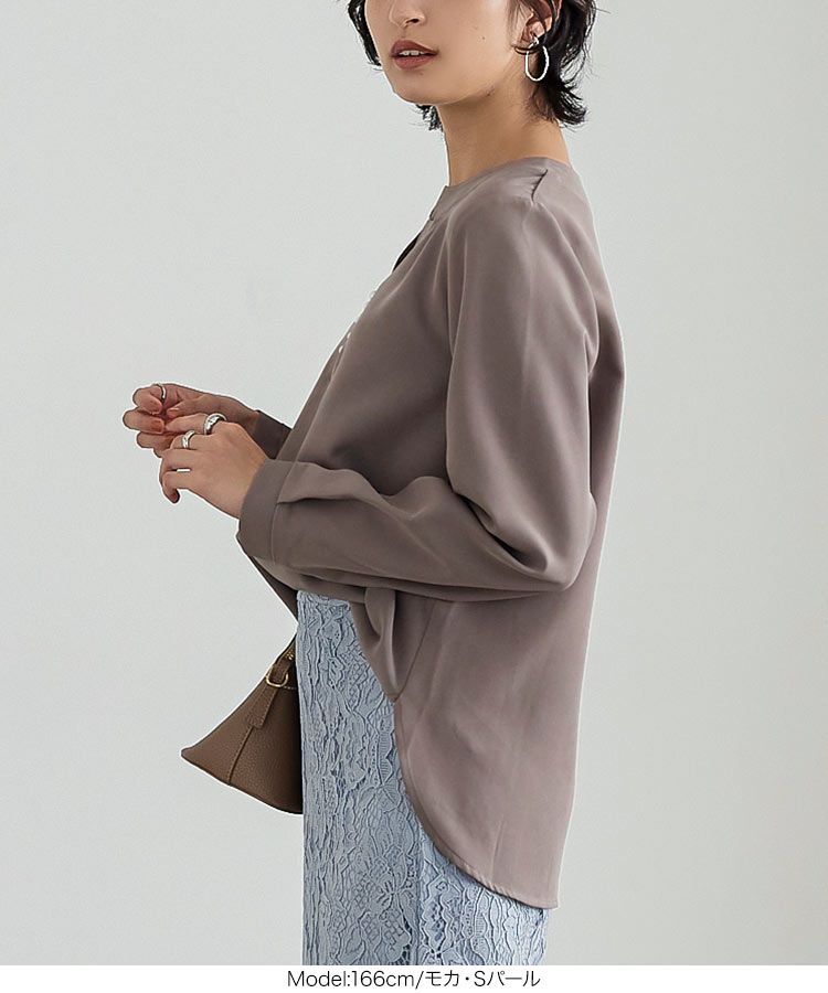 日本 Kobe Lettuce - 優雅V領珍珠釦長袖上衣-淺水藍