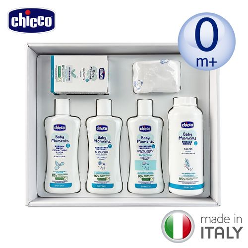 義大利 chicco - 寶貝嬰兒植萃沐浴護膚禮盒