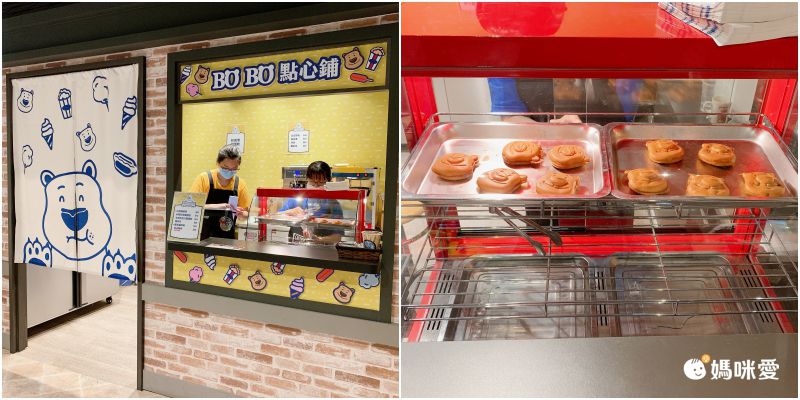 29折↘【三好國際酒店】雲嘉頂級飯店新地標