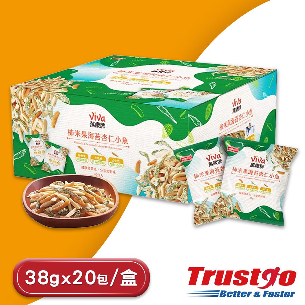 萬歲牌 柿米果海苔杏仁小魚(38公克 X 20入)