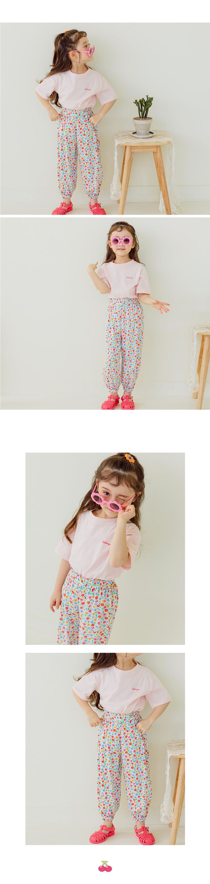 韓國 Bebezoo - 透氣縮褲管防蚊褲-碎花奶油白