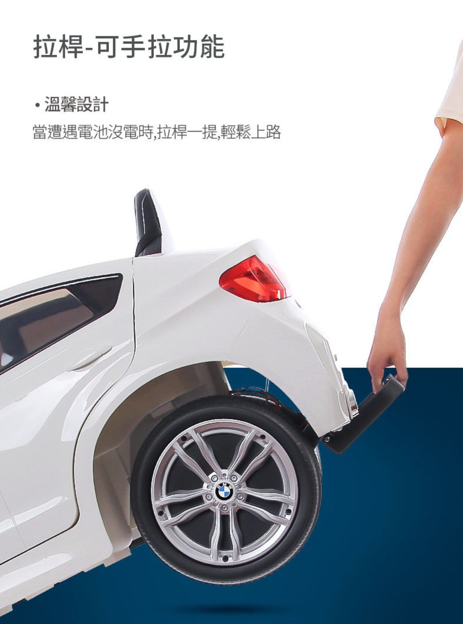 聰明媽咪兒童超跑 - BMW X6M 單人座 原廠授權 雙驅兒童電動車 (無搖擺/拉桿/輔助輪)-烤漆紅