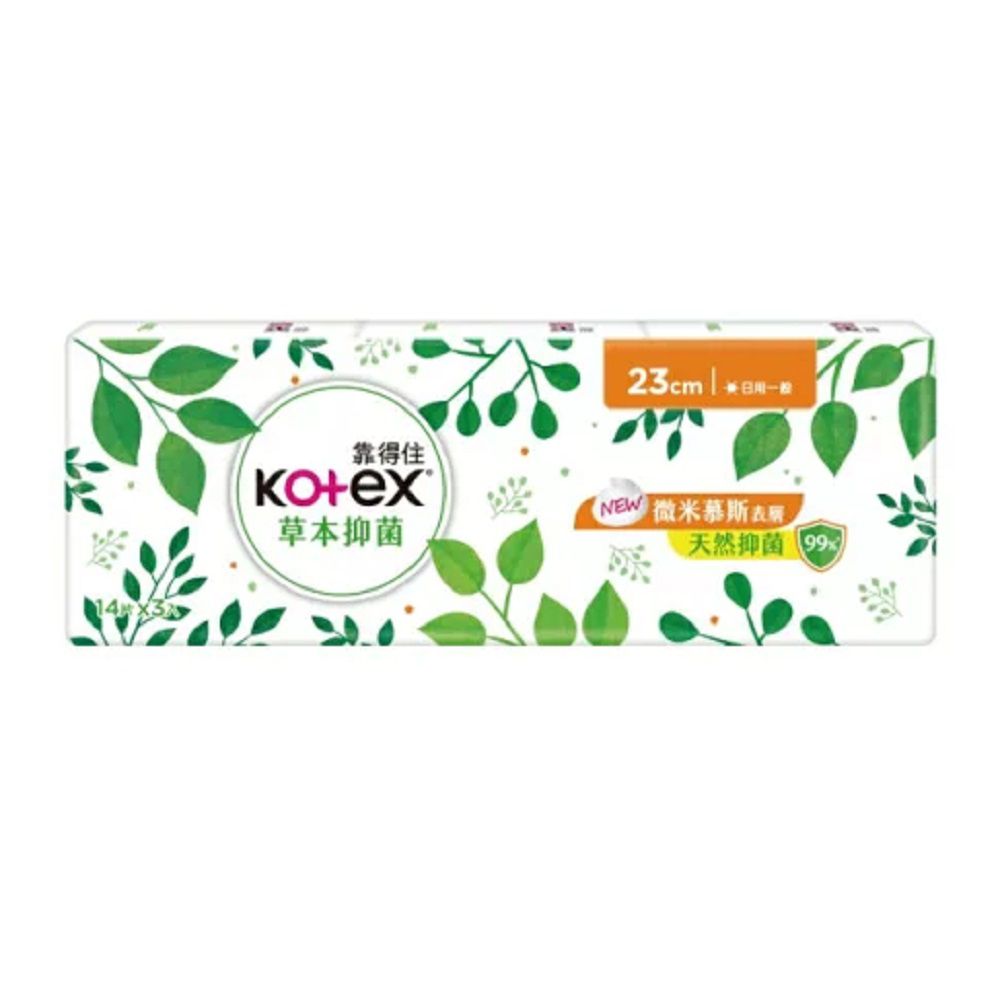 草本抑茵微米慕斯日用一般23cmX14片X3包