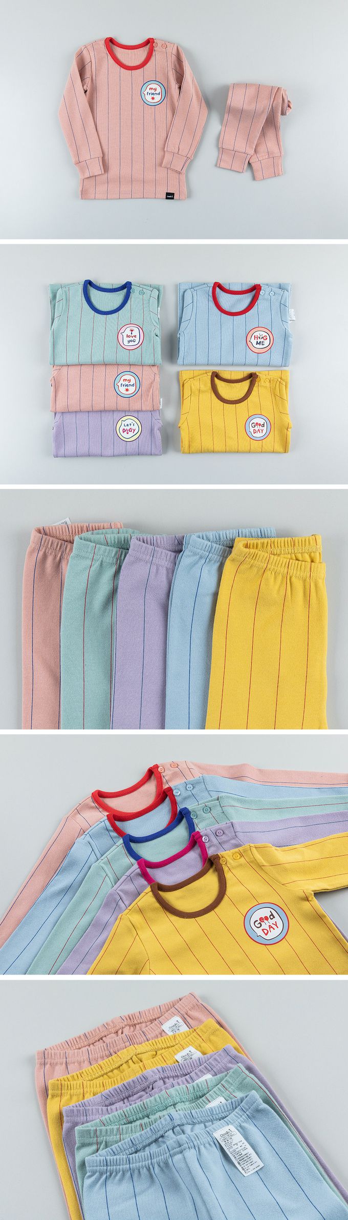 韓國 Cordi-i - 桃皮絨長袖家居服-I love you-湖水綠