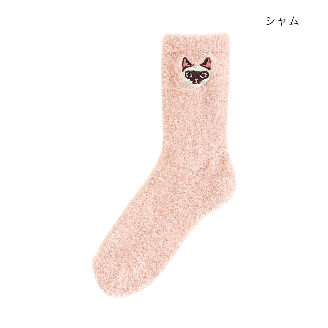 日本 TOMO - 可愛動物刺繡毛絨保暖襪-暹羅貓-桃粉