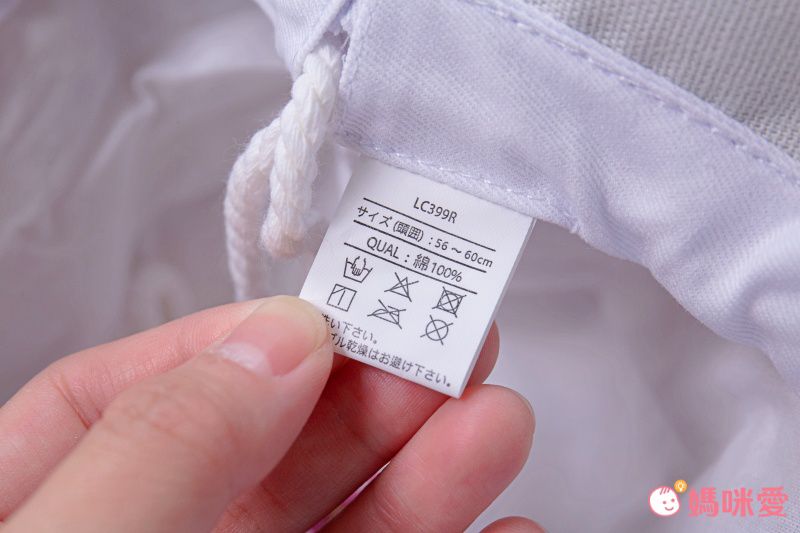 日本服飾代購 - (媽媽)UPF50+ 純棉大帽簷遮陽帽-天使白 (56-60cm)