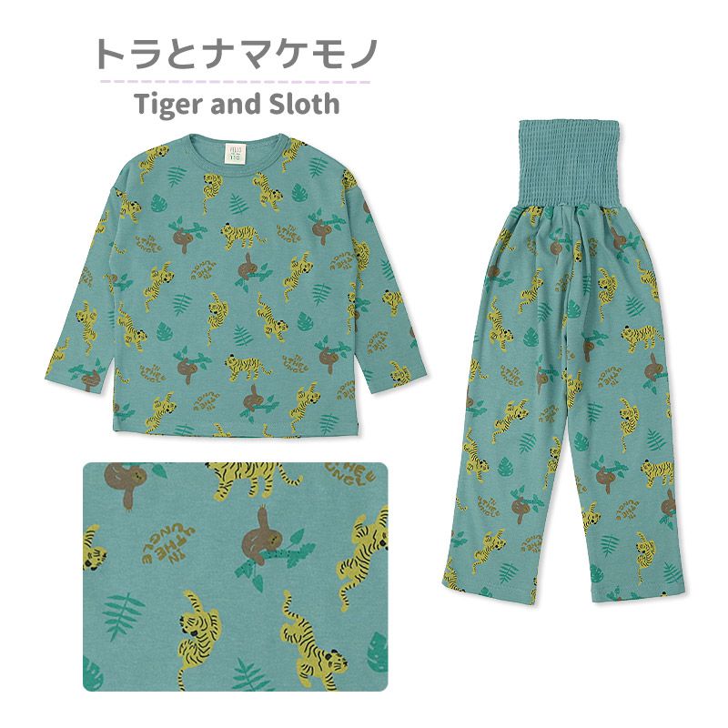 日本 ZOOLAND - 舒適保暖腹卷長袖睡衣/家居服-獨角獸-淺紫