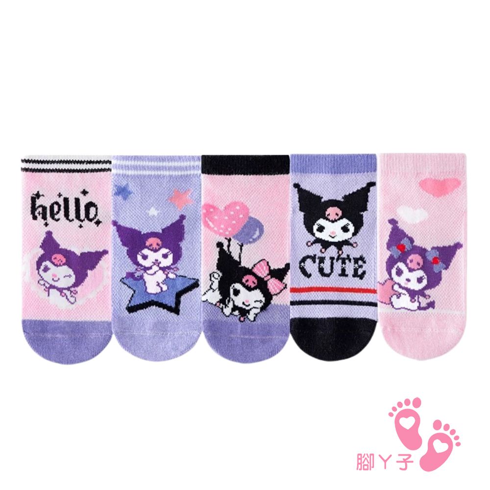 幼/兒童透氣網眼襪 童襪 襪子 棉襪 兒童襪-魔法公主