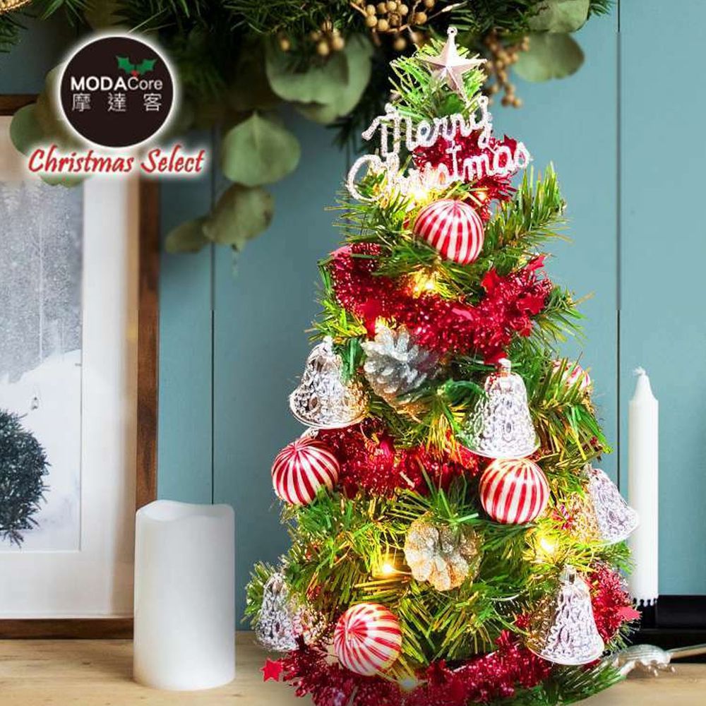 MODACore 摩達客 - 耶誕-台製迷你1尺/1呎(30cm)裝飾聖誕樹(銀鐘糖果球系)+LED20燈銅線燈(暖白光/USB電池兩用充電)