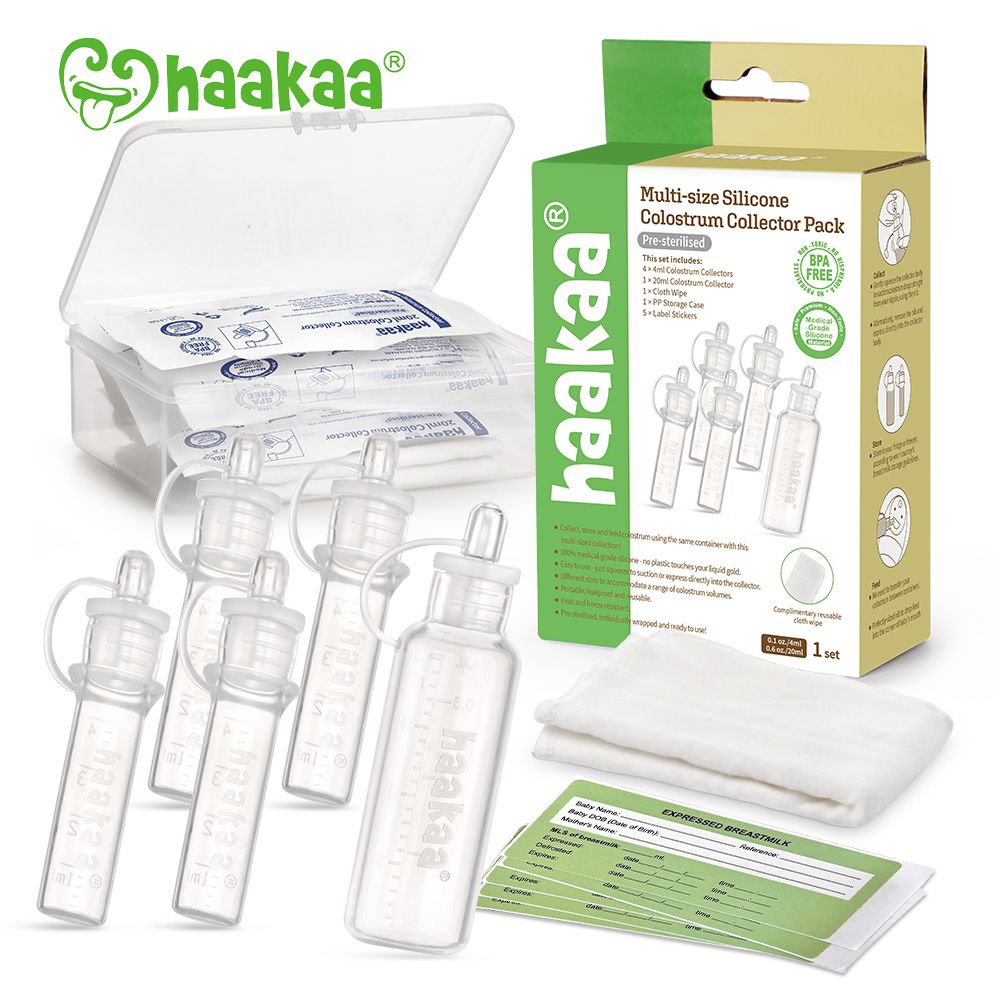 紐西蘭 HaaKaa - 矽膠初乳收集器套裝（預滅菌）(20mlx1+4mlx4)-4入x4ml+1入x20ml
